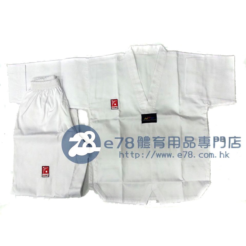 Kung Fu Taekwondo Training Suit TAE04 110cm