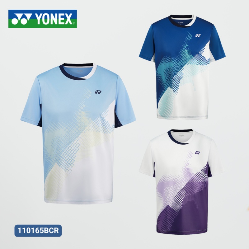 YONEX Men’s T-shirt 110165BCR White (011) M