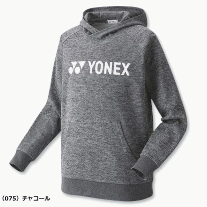YONEX Unisex Trainer Hoodie (Fit Style) 30070 Black (007) S