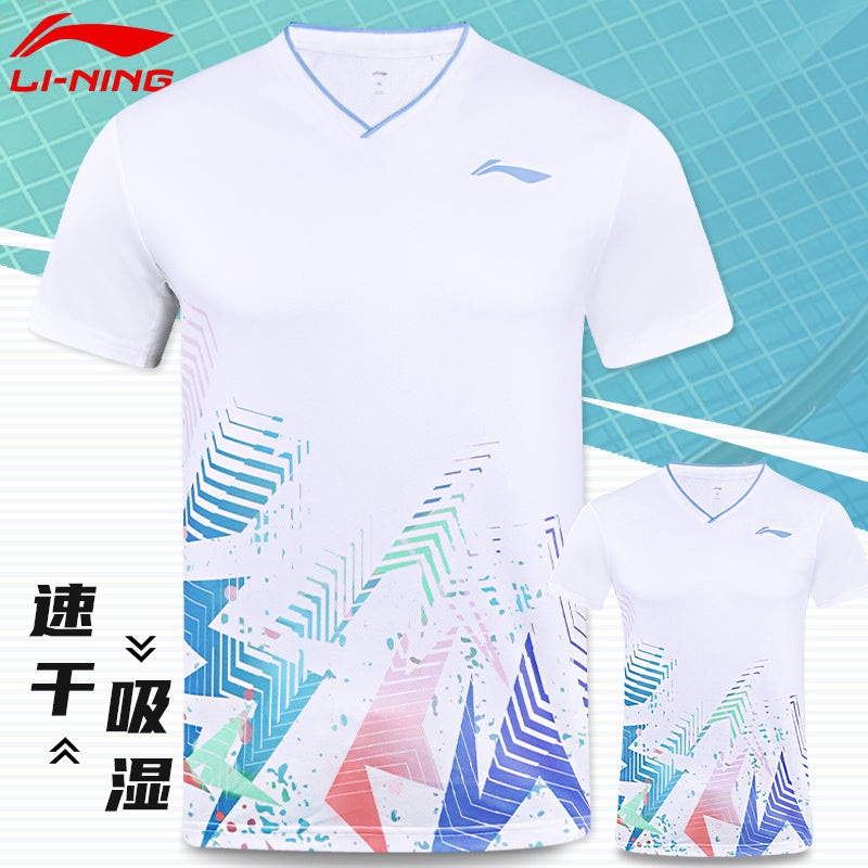 LI-NING Men’s Game Shirt AAYT993 White M