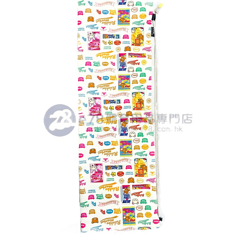 Handmade Water Resistant Racket Case (Rilakkuma146 Rilakkuma