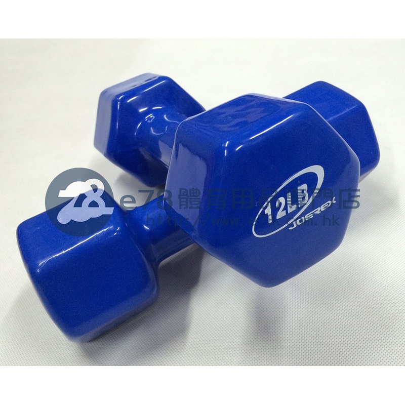 Joerex Dumbbell Dip JD81 3 lbs