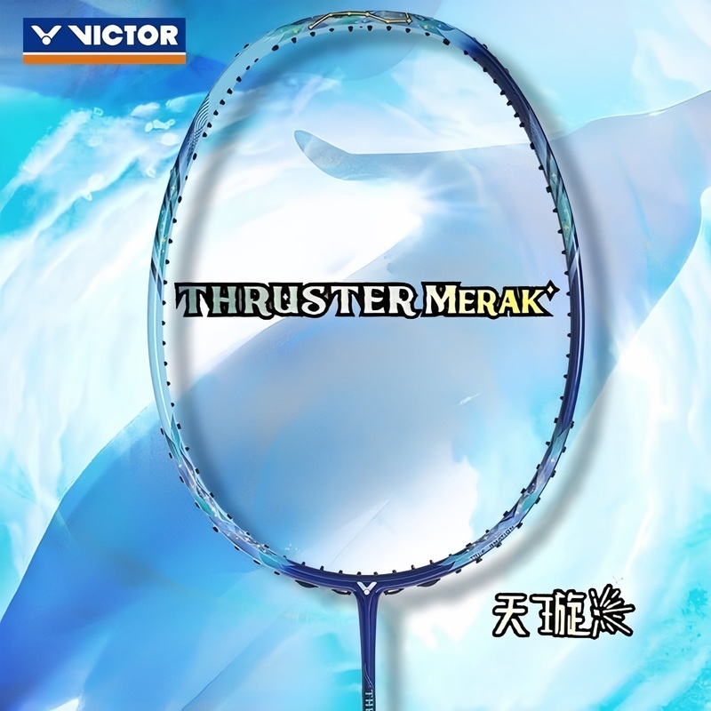 VICTOR Thruster MERAK (Starlight Blue) Badminton Racquet  Unstrung & Free Grip 4U (83g) / G5