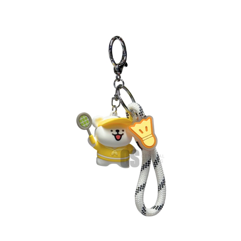 Silicone White Puppy Badminton Keyring White NA