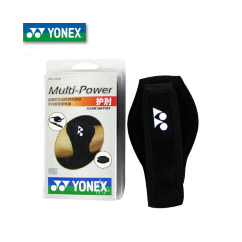 Yonex Multi-Power Elbow Support MTS-300E
