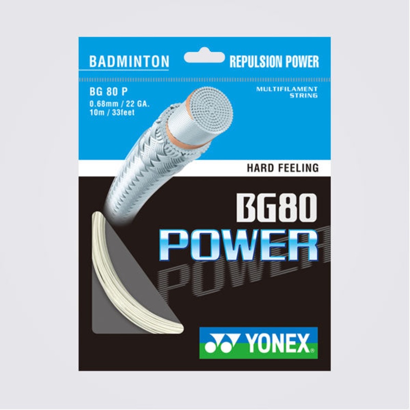 BG80 POWER STRINGING SERVICE 16lbs