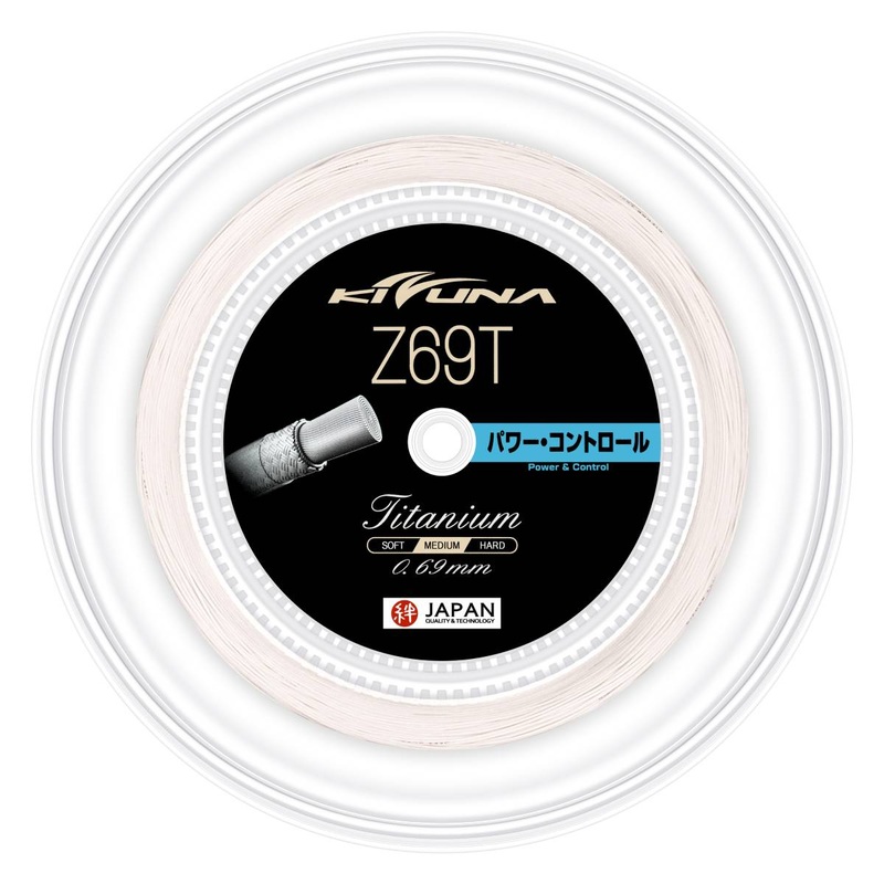 Kizuna Z69T Badminton String Reel (White)