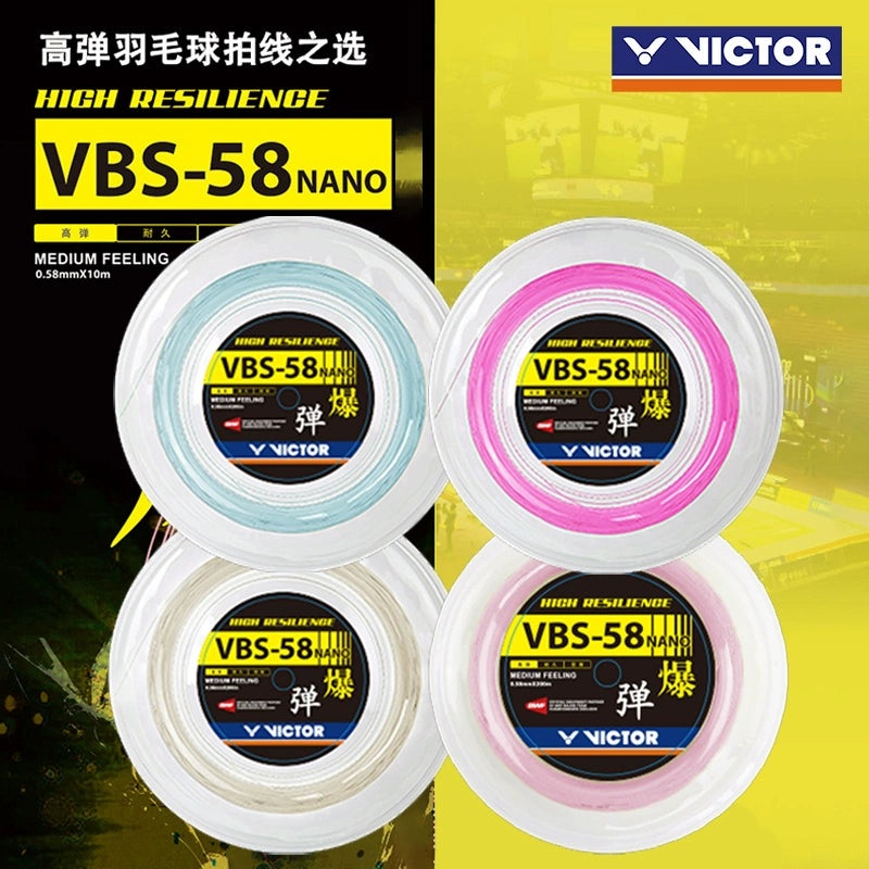 VBS-58N Reel M (Light Blue)