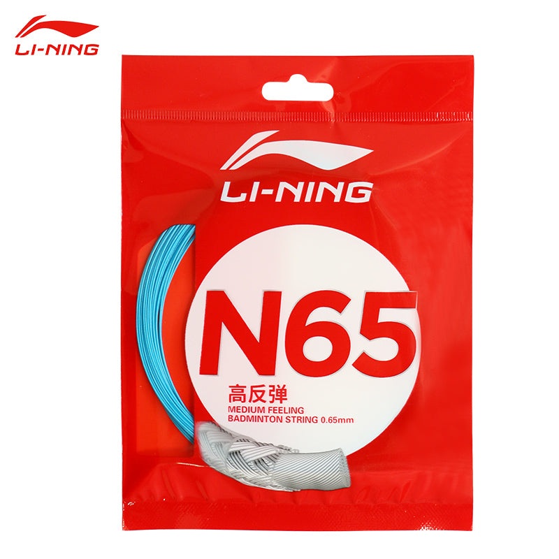 LI-NING N65 Badminton String AXJR014 Yellow