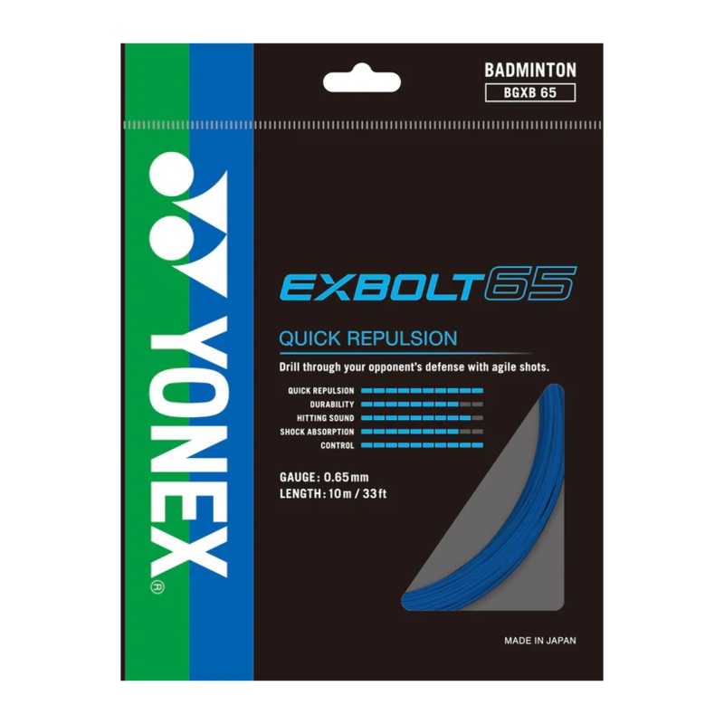 Yonex Exbolt 65 Badminton String (10m Set) Blue BLUE 10m Set