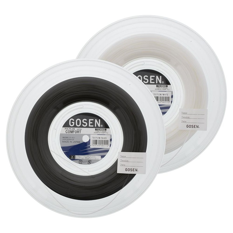 GOSEN Polylon Comfort 17 220M Reel Black