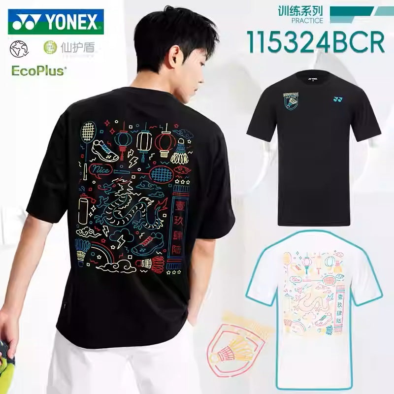 YONEX Men’s T-Shirt 115324BCR White (011) M