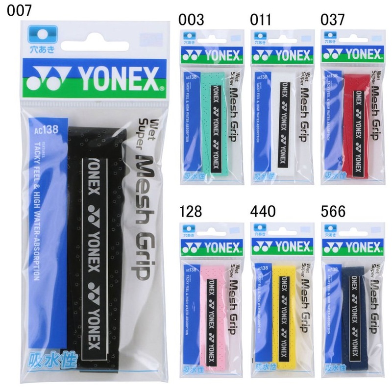 Yonex Wet super excel grip AC138 Black 007