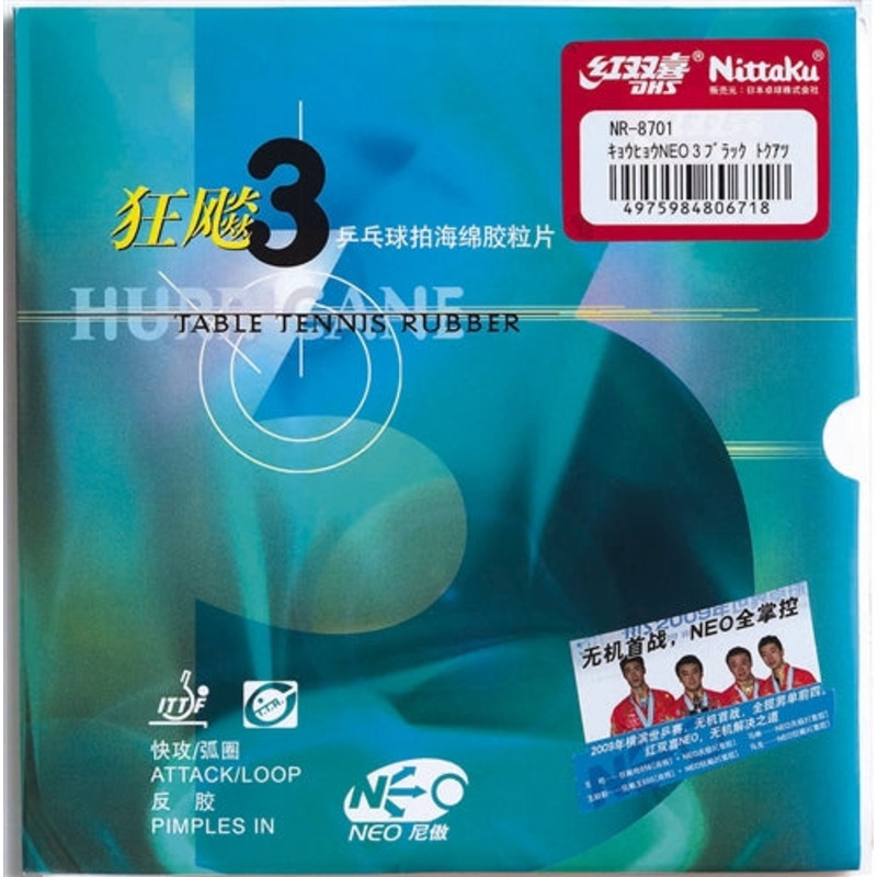 Nittaku Hurricane 3 New (8701)