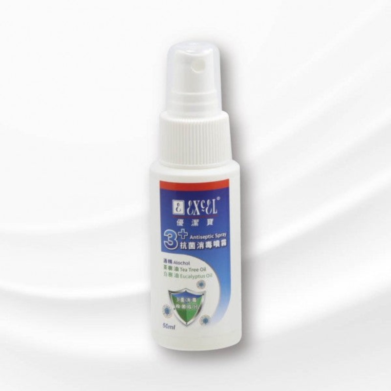 EXCEL ANTISEPTIC SPRAY 50ML