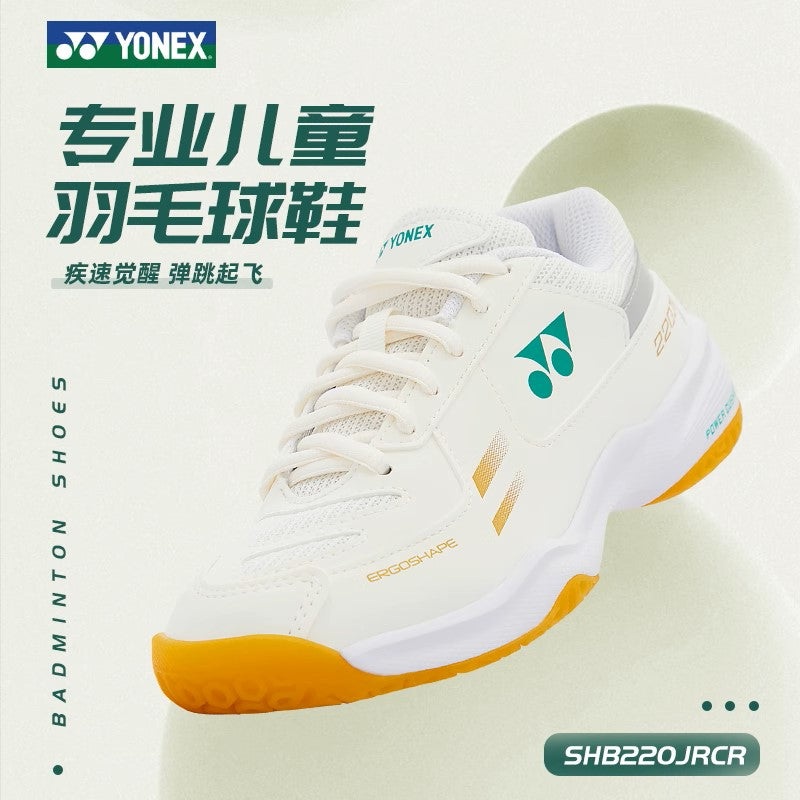 POWER CUSHION 220 Junior SHB220JRCR Off White 19