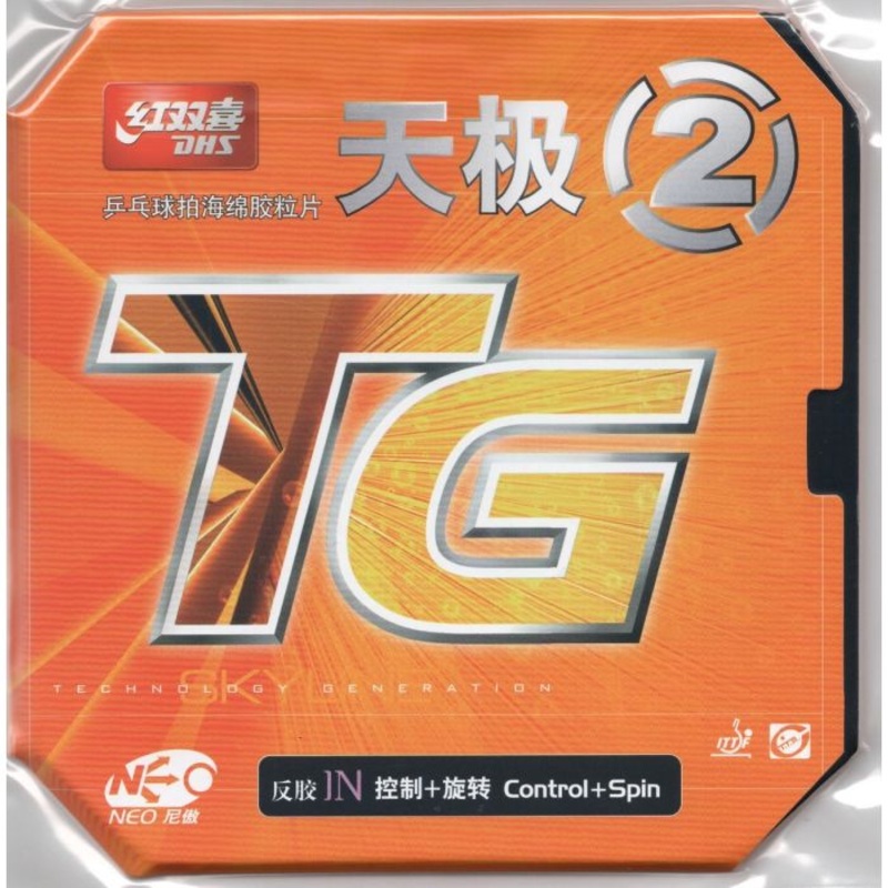 Revtement SKYLINE TG 2 NEO