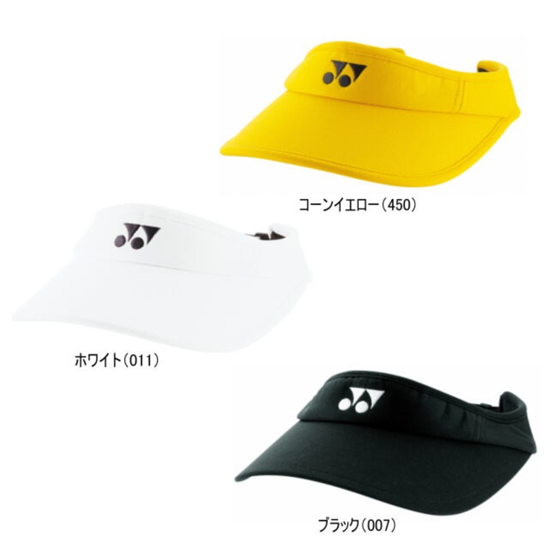 YONEX ladies Very cool sun visor 40036 Black (007)
