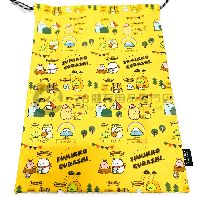 Lis..Handmade Water Resistant shoes bag (Sumikko Gurashi 113) Sumikko Gurashi 113