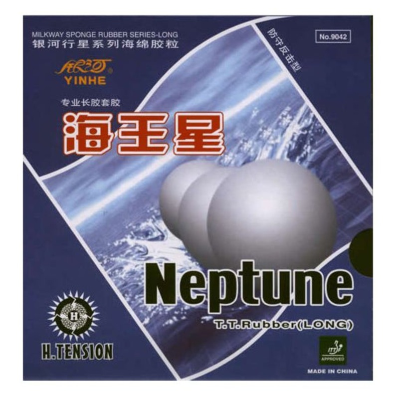 Revtement NEPTUNE