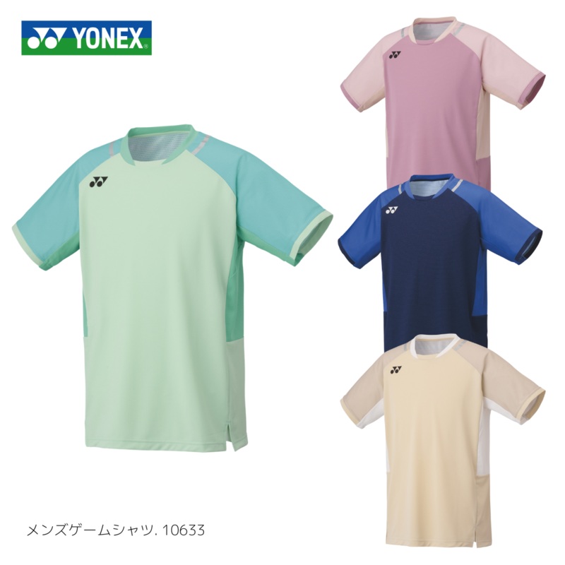 YONEX Men’s Game Shirt 10633 Peppermint SS (XS)
