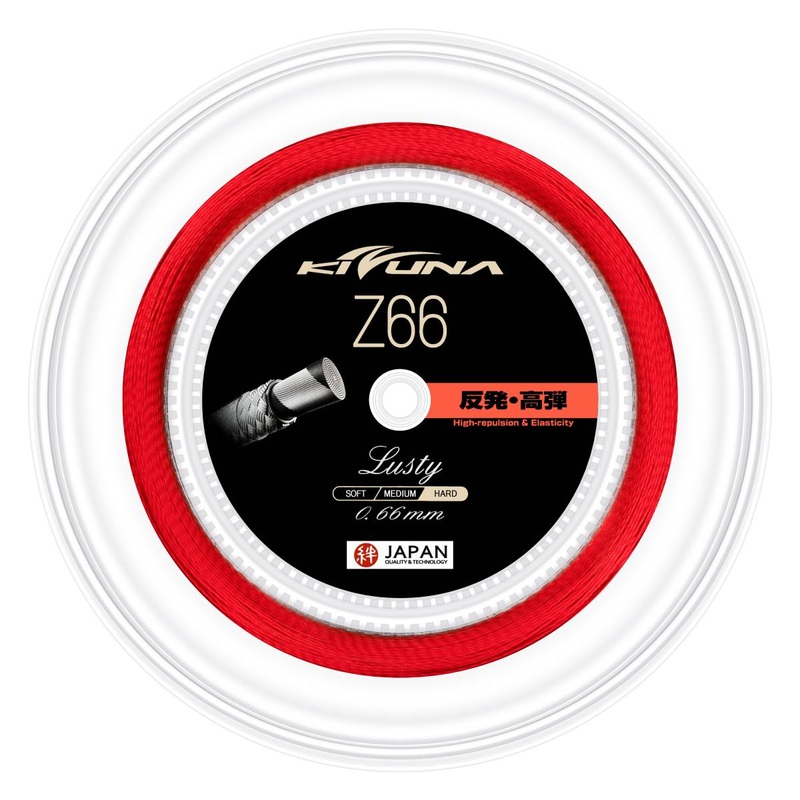 Kizuna Z66L Badminton String Reel (Red)