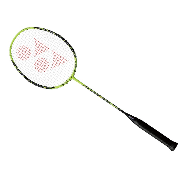 Nanoray Z-SPEED (Yellow) 2U(90-94g) G5 (81mm)