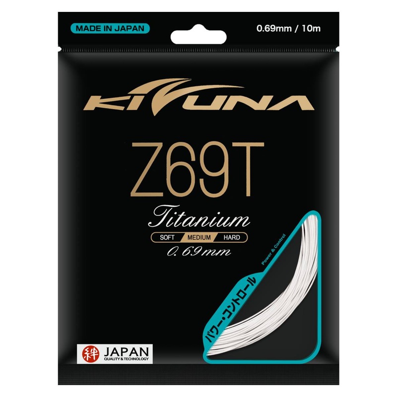 Kizuna Z69T Badminton String (White)