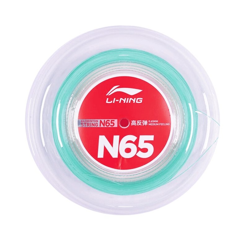 LI-NING N65 Badminton String 0.65mm (High Repulsion) 200m Reel Greenish Turquoise