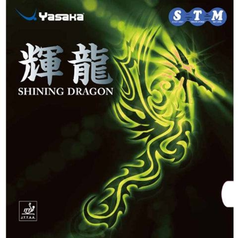 Yasaka Shining Dragon – Inverted
