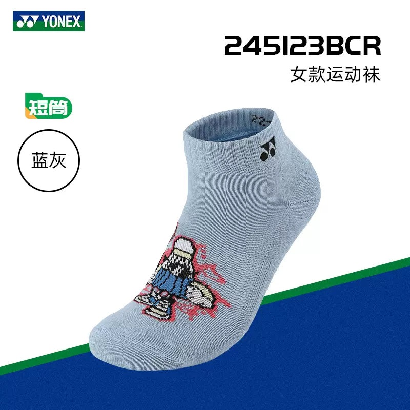 Yonex Laides Socks 245123BCR Black(007)