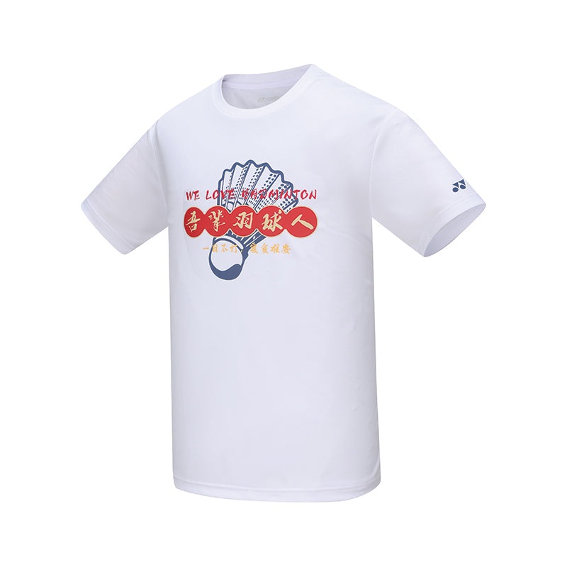 YONEX 2024 Men’s T-shirt 115034BCR White (011) M