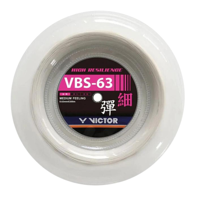 Victor VBS-63 String (200m Reel) White 200m Reel