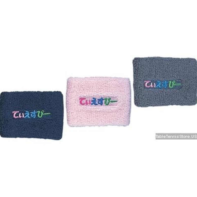 TSP Wrist Band – Table Tennis Wrist Band