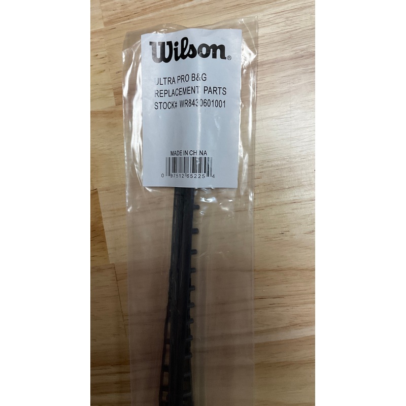 Wilson Ultra Pro 18×20 B&G Set #WR8430601001