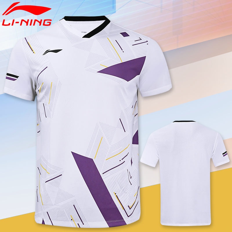 LI-NING Men’s Game Shirt AAYU219 White L