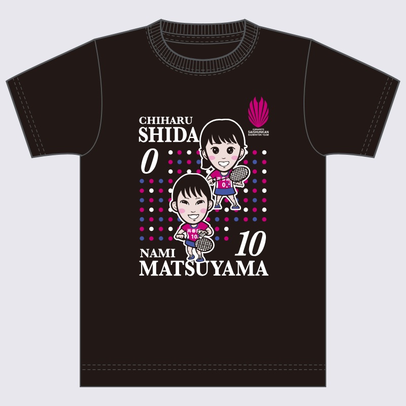 Saishunkan-Badminton CHIHARU SHIDA &NAMI MATSUYAMA T-shirt S