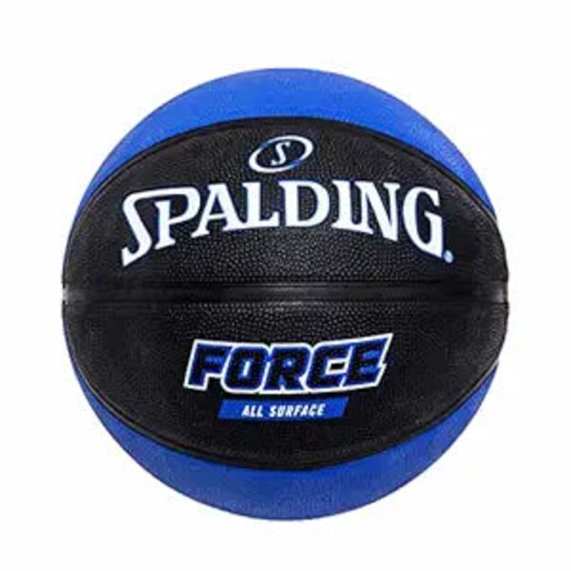 Spalding Force All Surface Basket Ball | Kibi Sports 7