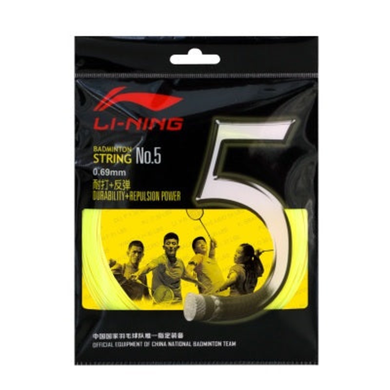 LI-NING NO.5 STRINGING SERVICE 21lbs