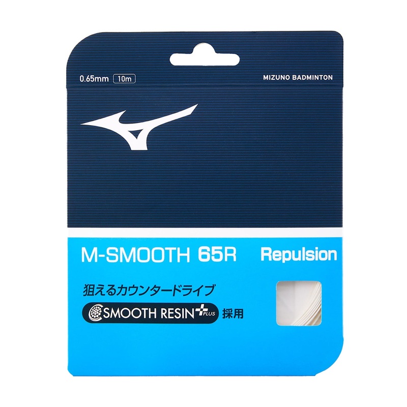 MIZUNO M-SMOOTH 65R Badminton String Set (10m) – White