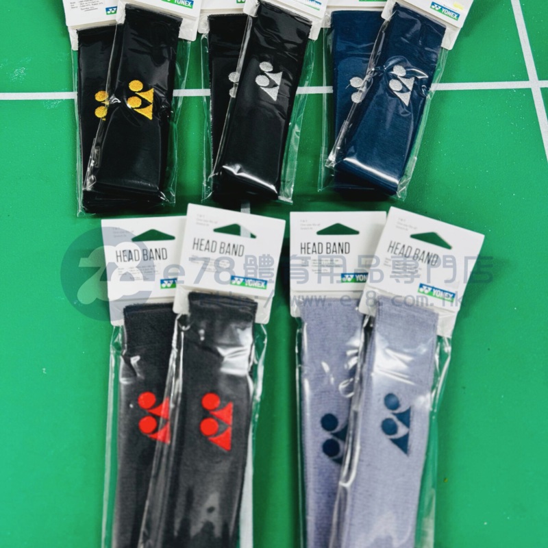 YONEX Headband HBD-Y024-002-HB1-SR Afterglow