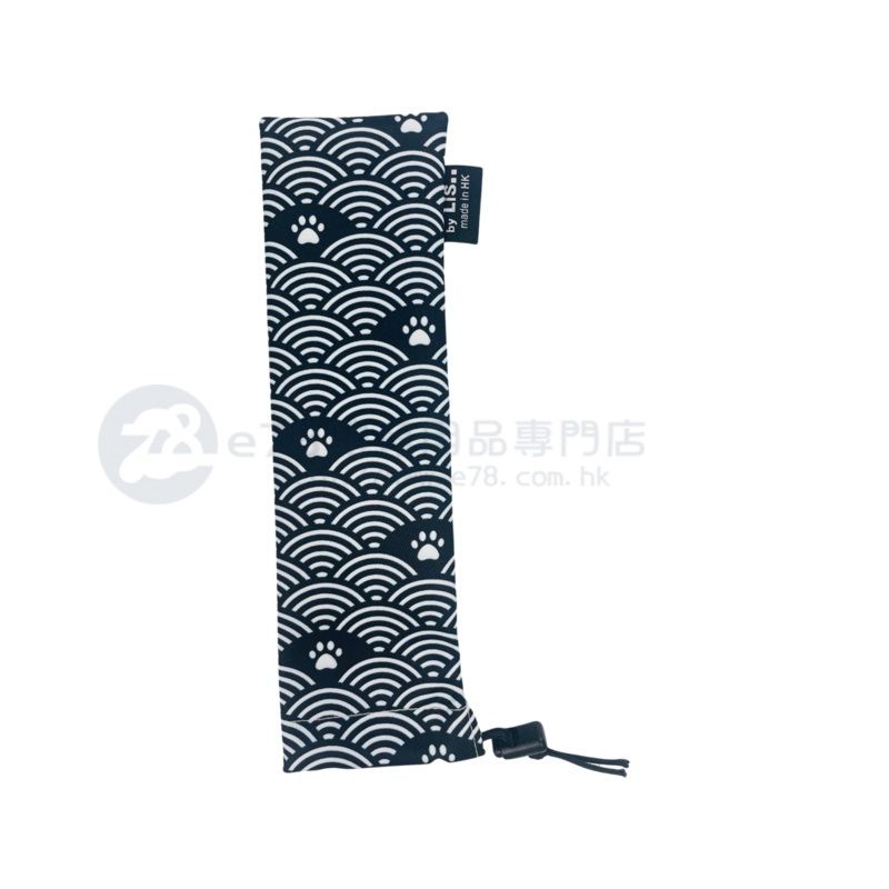 Handmade Water Resistant handle Case ( Gray Cloud Meatball 221) Gray Cloud Meatball 221