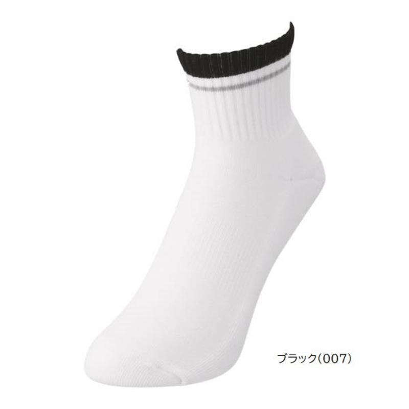 YONEX Men’s ankle socks. 19197 (007) Black