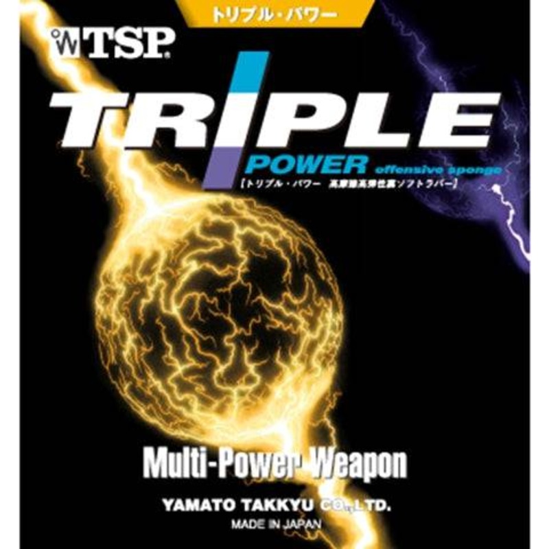 TSP Triple Power Sponge