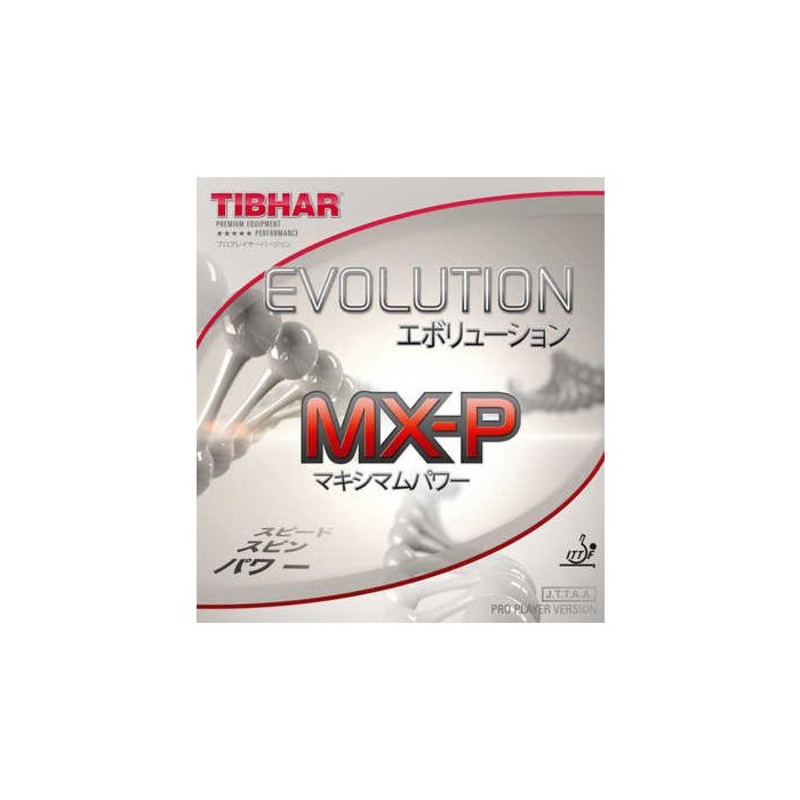 Revtement TIBHAR Evolution MX-P