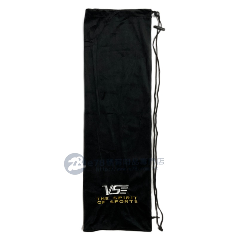 VS Racket Protection Bag