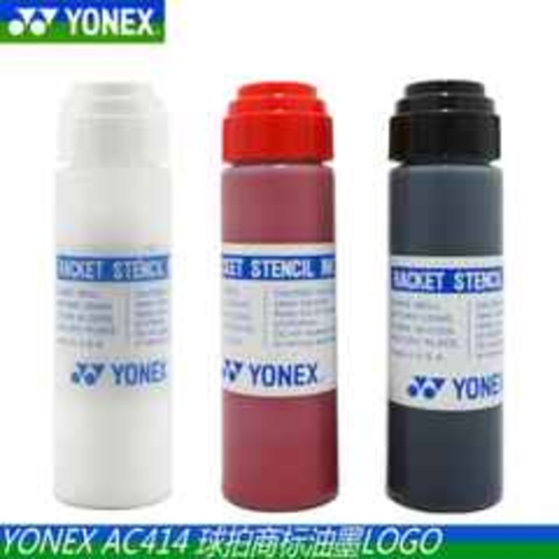 YONEX Racket Stencil Ink AC414EX Red