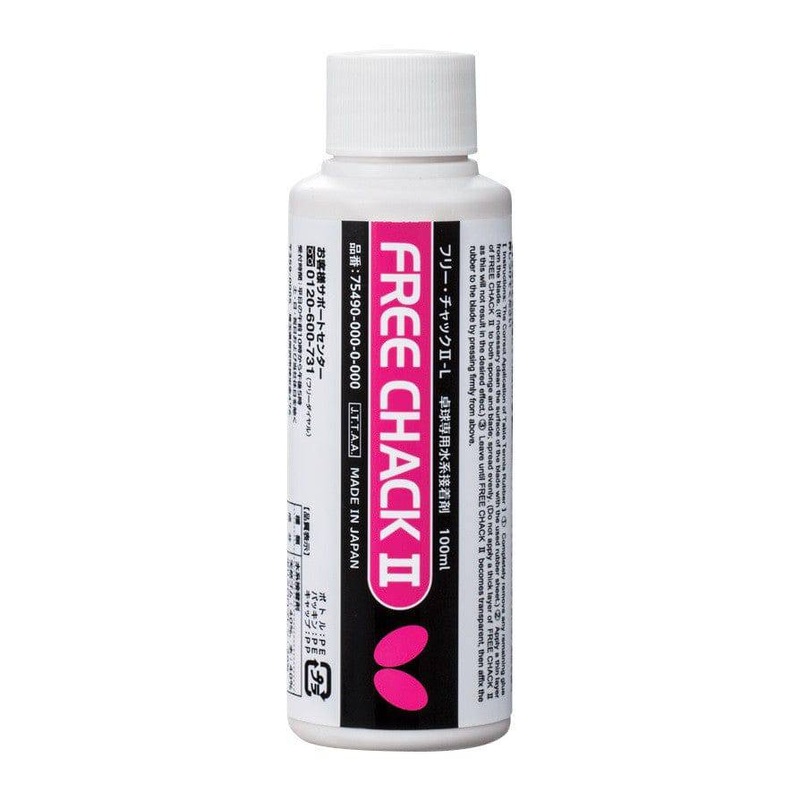 Butterfly Free Chack II  100 ml tube – Glue with Sponges