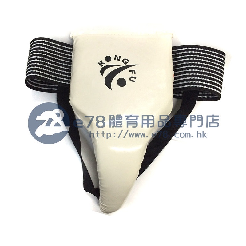 Kung Fu Women’s Groin Support TAE011 S