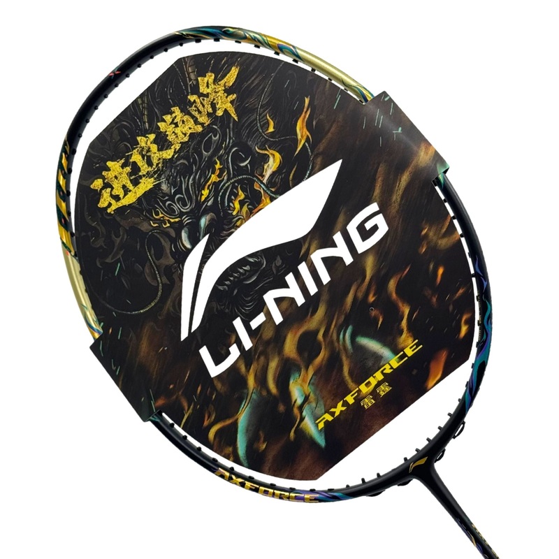 Li-Ning Axforce 100 Badminton Racket New Pale Gold 4U